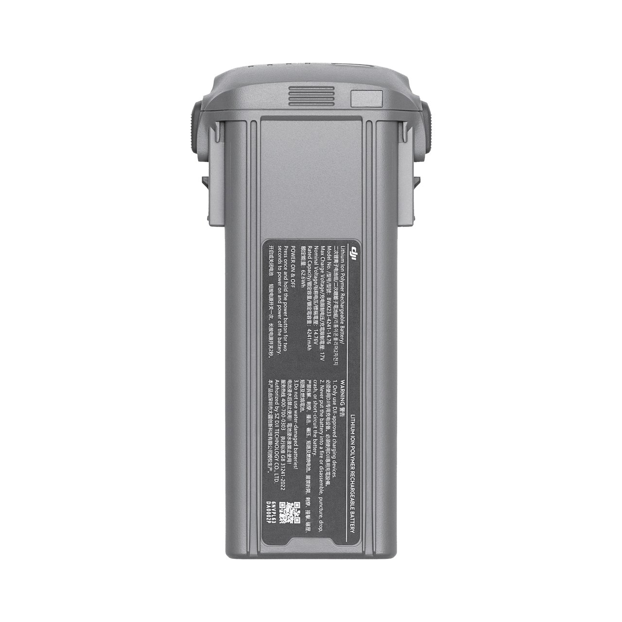 DJI Air 3 Intelligent Flight Battery