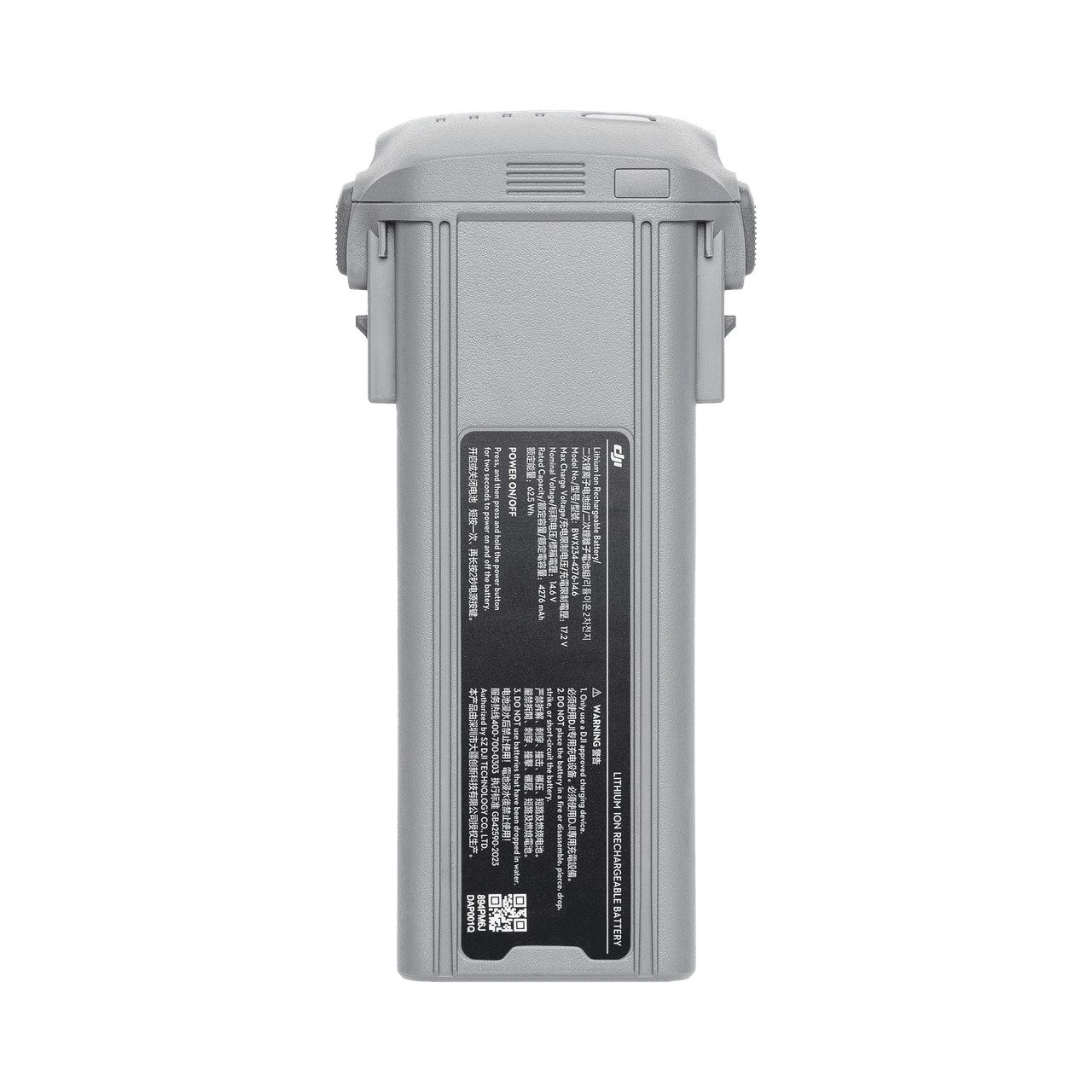 DJI Air 3S Intelligent Flight Battery